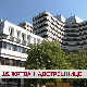 16. жртва надстрешнице