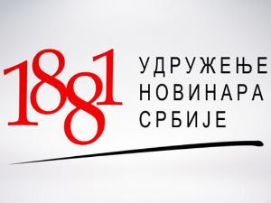 УНС: Проглас да се извини новинару Франкфуртских вести Зорану Вицеларевићу; Проглас: Жалимо због инцидента, нема везе са учесницима трибине