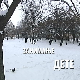 Занимање дете:	Сара Шпирић
