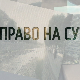 Право на сутра-Своји на своме