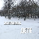 Занимање дете:	Ања Алексић