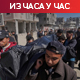 Израелска војска напала два сиријска војна аеродрома; УН смањују међународно особље у Гази за трећину 