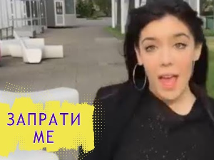 Запрати ме: Режирање драме