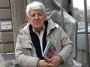 Поуздано и темељно