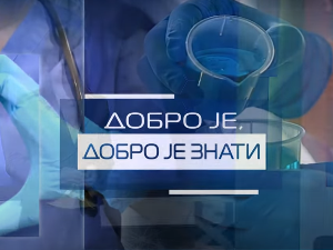 Добро је, добро је знати: Др Михајло Фаркић- Митраклип процедура