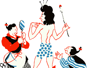 Миодраг Петровић Чкаља: Царево ново одело