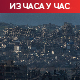 Израел извео ваздушне нападе у близини луке Тартус; Уницеф: Примирје у Појасу Газе се мора одржати