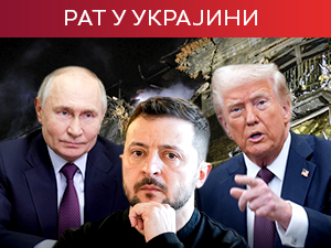 Трамп у најави – сутра је велико вече; Зеленски: За нас је болно