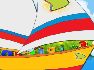Зујалица	ц.08 ем.17