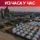 САД одбациле египатски план за послератну Газу; нови начелник ИДФ-а Ејал Замир: Водићу војску до победе