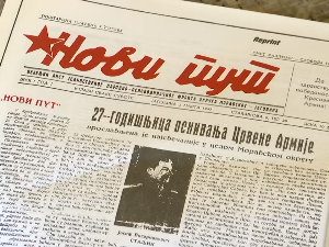 Јагодина: Јубилеј недељника "Нови пут"