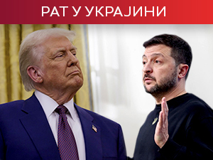  Писмо Зеленског без одјека – Трамп неумољив, Украјини се не обуставља само војна него и обавештајна помоћ