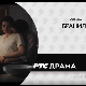 Бранилац, 9-9