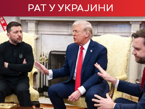 Трамп: Зеленски је био незахвалан, узео сам слаткиш беби; Рубио: Без Старлинка, Руси би већ били на граници са Пољском