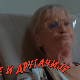Може и другачије	10-26