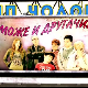 Може и другачије	6-26