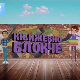 Књижевно блокче:	Епитети