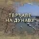 Тврђаве на Дунаву:	Смедеревска тврђава