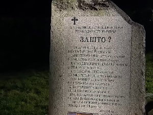 Помен код споменика "Зашто" – сећање на раднике РТС-а недужно страдале у бомбардовању НАТО-а