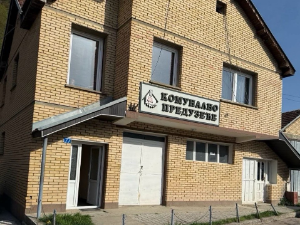 Полиција и инспектори упали у српско комунално предузеће у Штрпцу