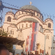 Прославе верских празника ‒ убеђење и вера или традиција и тренд
