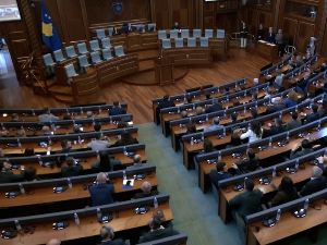 Неуспео и седми покушај конституисања новог сазива скупштине у Приштини