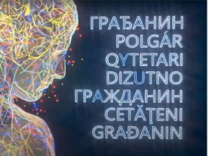 Грађанин- 23.10.2024.
