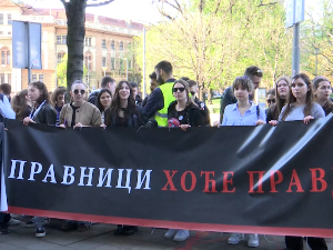 Протест запослених у правосуђу испред Министарства правде