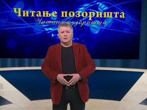 Метаконтекст