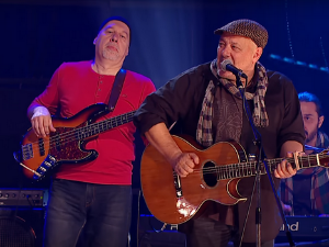 Звучни зид – Галија