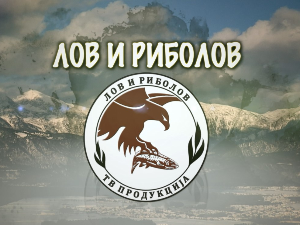 Лов и риболов-Парк природе Јегричка