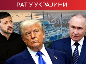 Трамп скратио Русији рок на десет дана да прекине ватру; Кремљ: Примили смо к знању, настављамо Специјалну операцију 