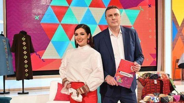 Шареница: Под небом лаванде лежимо