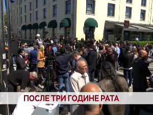 После три године рата