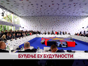 Буђење ЕУ будућности