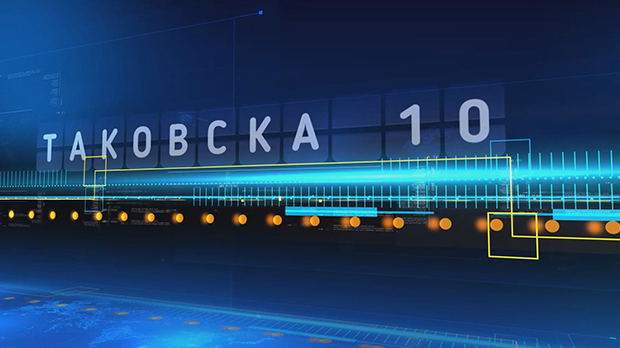 Трајни мир или замрзнути конфликт - шта је судбина Украјине 