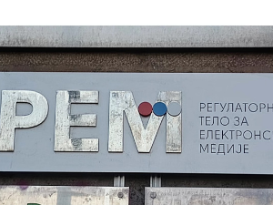 РЕМ позвао медије да обележе Дане сећања на жртве масовних убистава