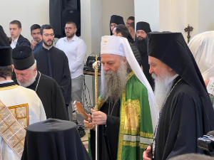 Пaтријарх Порфирије у Дежеви служио литургију поводом 850 година од рођења Светог Саве
