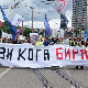 Београдски студенти у протестној шетњи "кругом двојке", скупови у Крагујевцу и Новом Саду