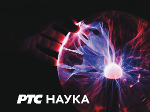 Човек и предео: На Златном језеру