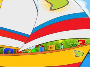 Зујалица	ц.11 ем.21