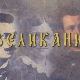 Великани: Доситеј Обрадовић (1739-1811)