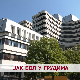 Јак бол у грудима