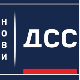 Нови ДСС неће на изборе у Косјерићу и Зајечару