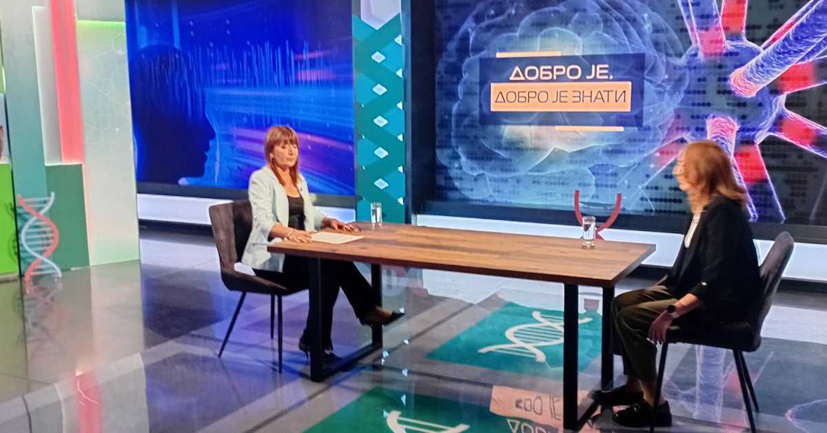 Добро је, добро је знати: Четрнаест корака против деменције Добро је, добро је знати: Четрнаест корака против деменције