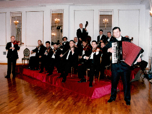 Певајте са нама