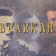 Великани:	Милунка Савић (1890/92-1973)