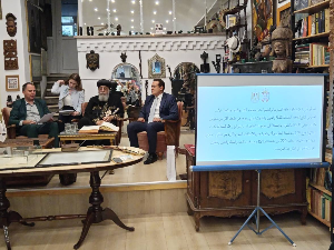 Посета патријарха Коптске цркве Музеју књиге и путовања