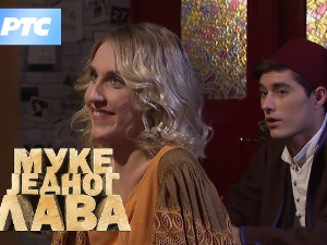 Муке једног Лава: Пре и после јела треба руке прати – Приче о личној хигијени