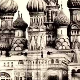 Историја науке: Владимир Јакшић
